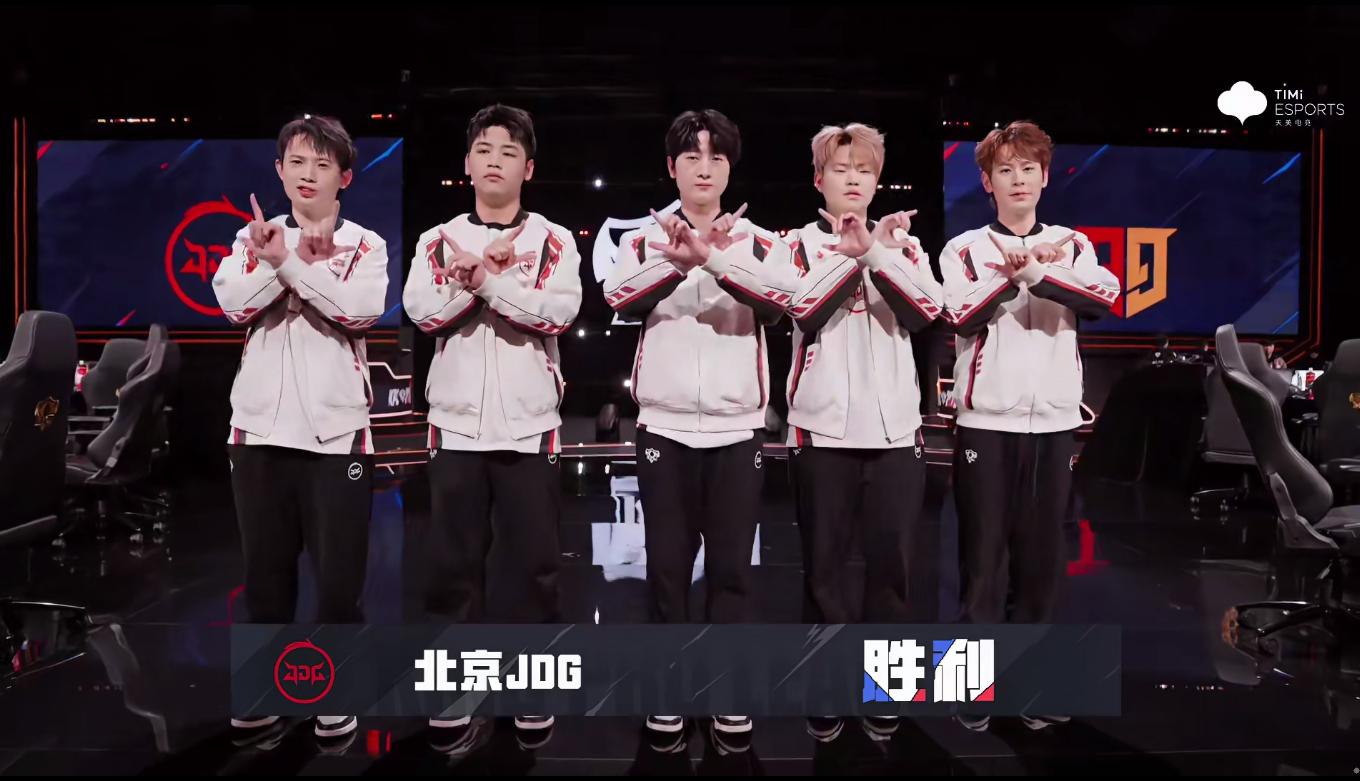 雷火电竞主播-关于JDG横扫100T，ShowMaker成为全场焦点半决赛3:0（伦敦）的信息