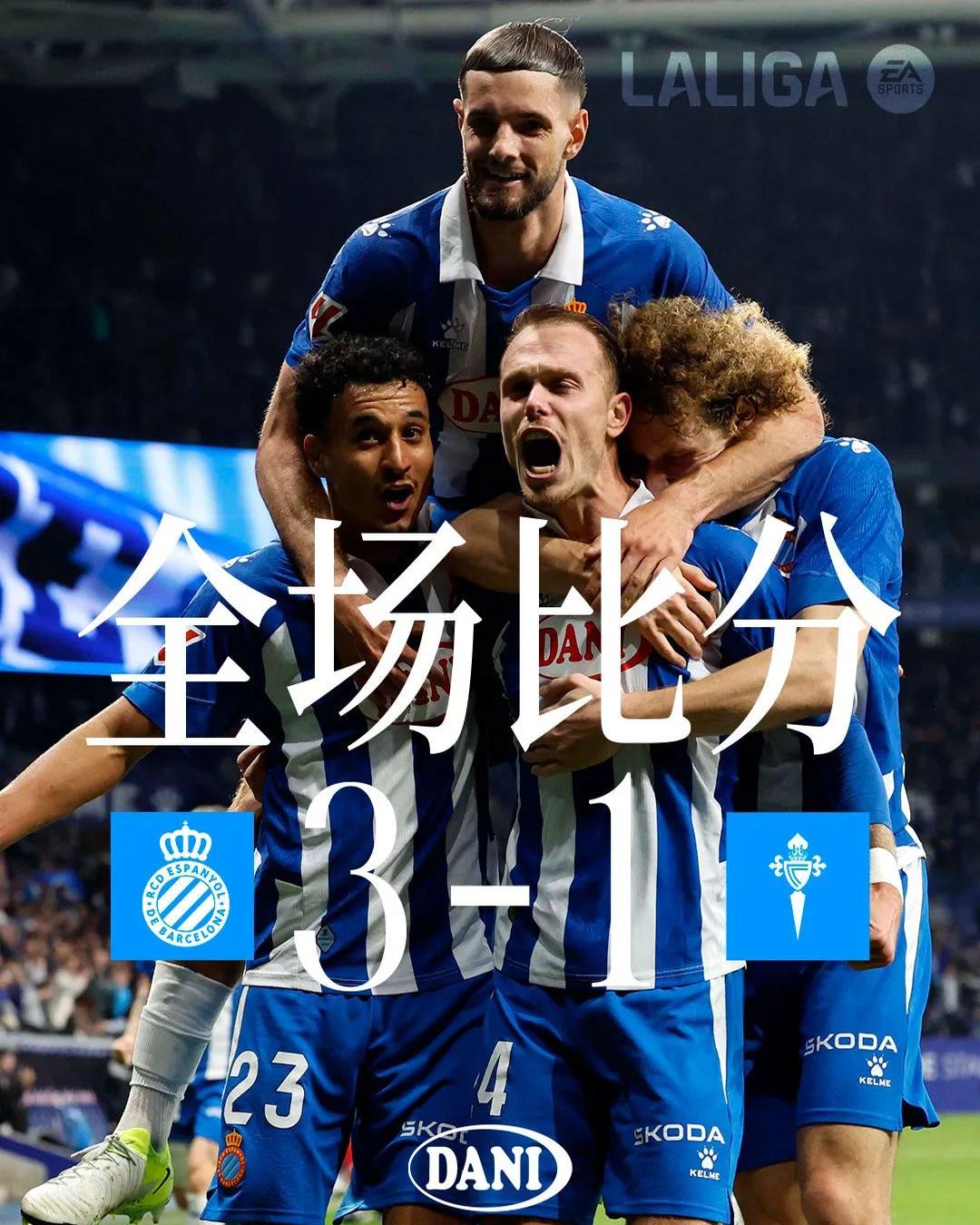 包含西班牙人险胜,主场喜迎胜利的词条 包含西班牙人险胜,主场喜迎胜利的词条