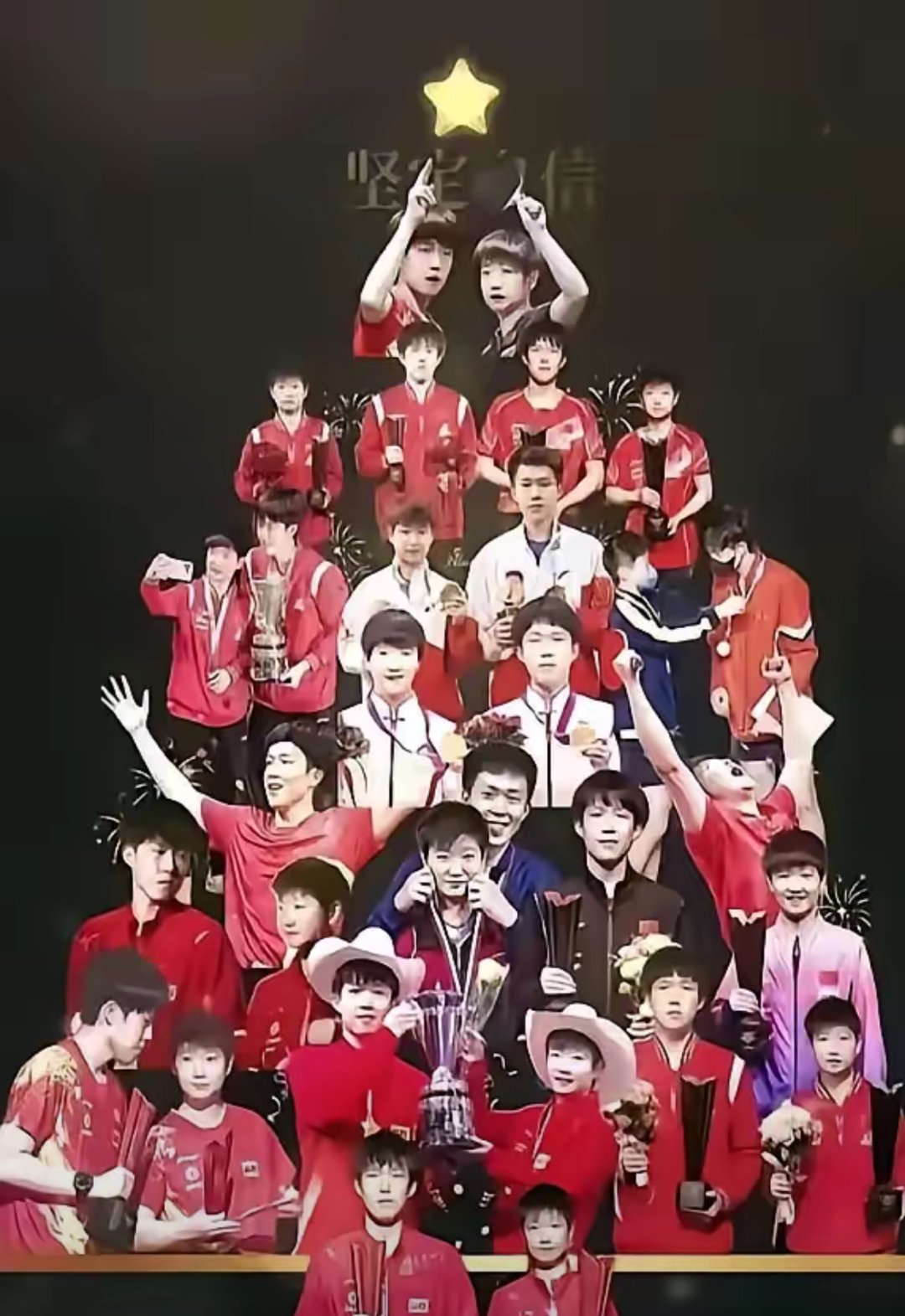 体育精神鼓舞团队,实力雄厚毫无悬念 体育精神鼓舞团队,实力雄厚毫无悬念