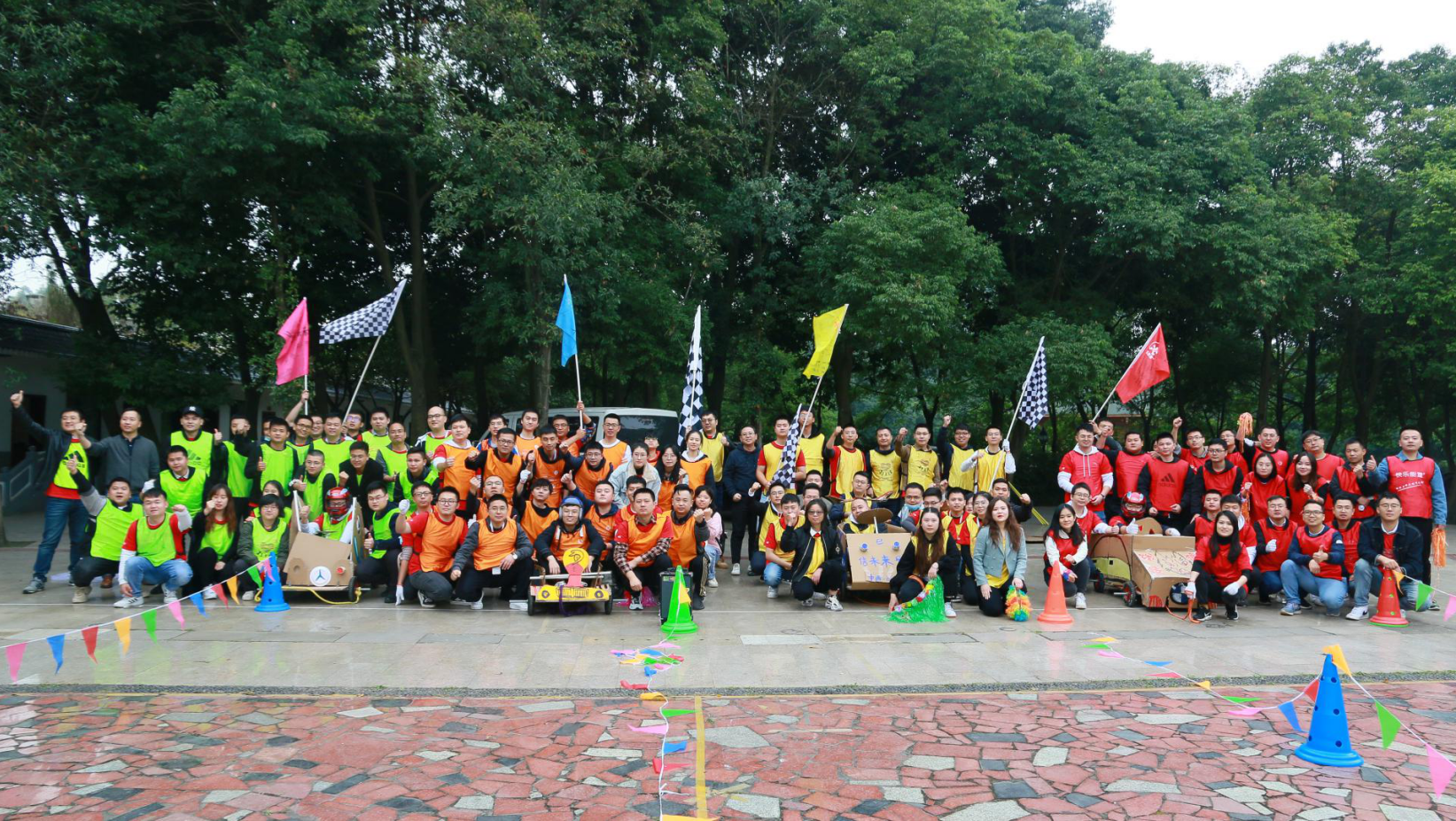 雷火电竞官网-包含广东豪取胜利，士气如虹，全队庆祝成功的词条