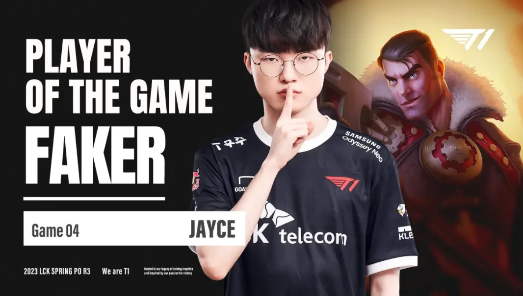 曼联轻取BDS，Zeus线上压制力十足顶尖较量2025世界赛，锁定晋级资格的简单介绍