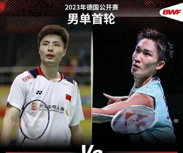 韩国队碾压德国队,桃田贤斗带队取胜 韩国队碾压德国队,桃田贤斗带队取胜