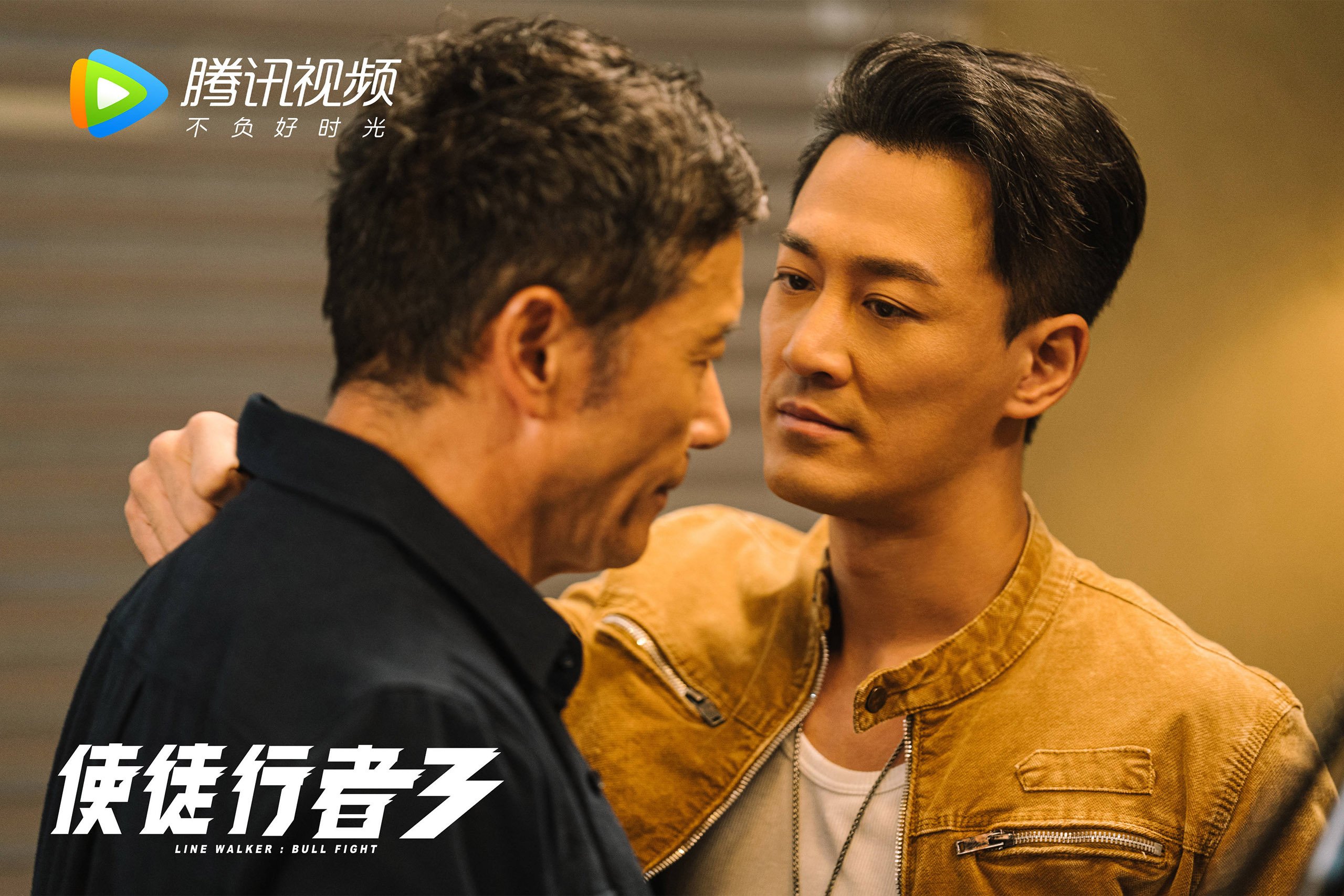 AI裁判首度否决VAR判定!美国2-1牙买加,2026世界杯引爆透明执法革命