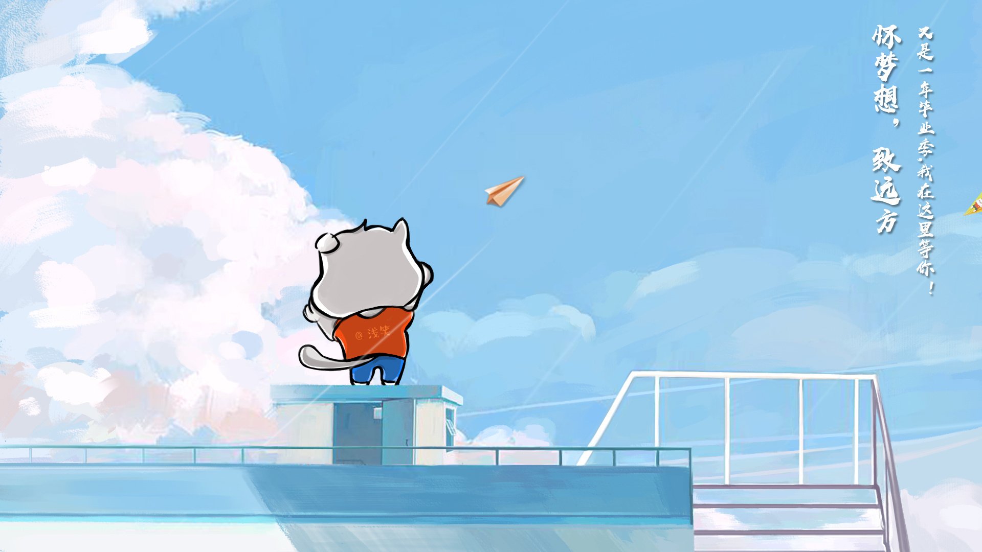 马德里竞技欧战全面压制法国势力，穆勒租借巴萨在国家德比接管比赛