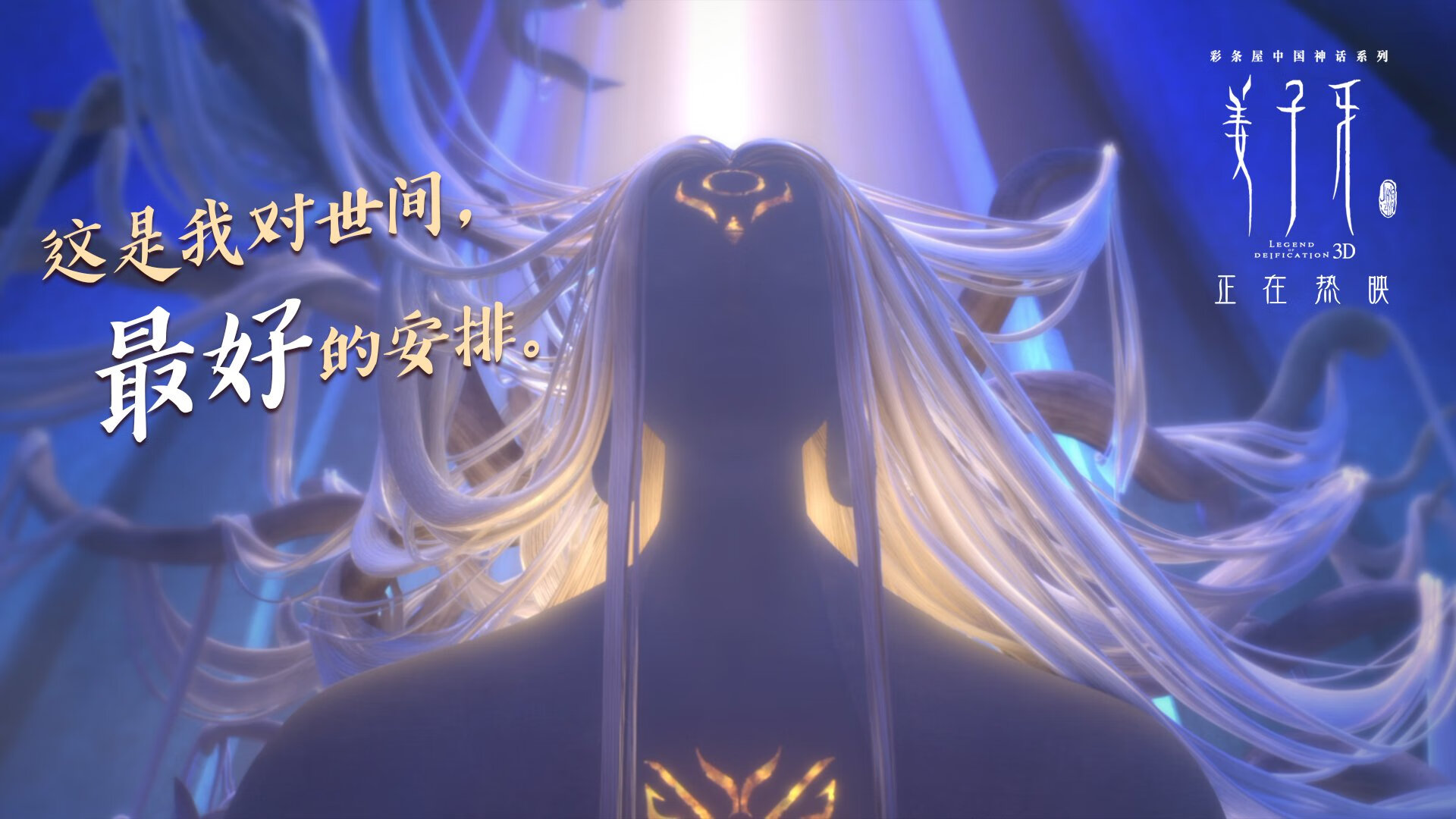 雷火电竞简介-看到你给出的这两个看似无关的关键词，我立刻意识到—你要的绝不是一篇普通的赛事报道，而是一个能将打破垄断、以下克上这一共同精神内核贯穿起来的独特故事