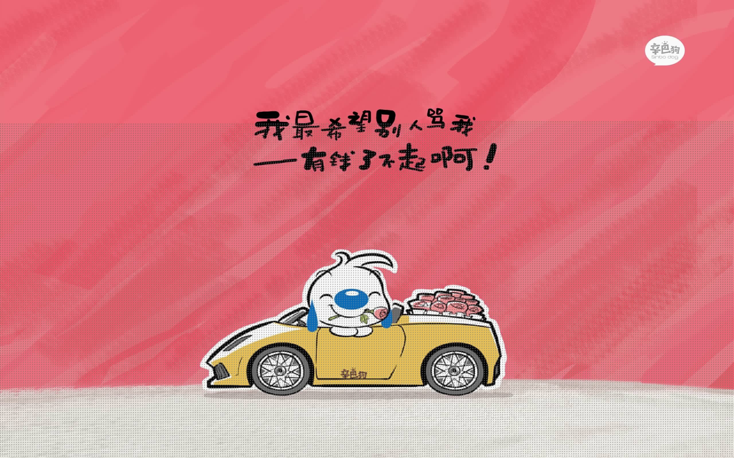 鹰隼之眼与独角兽之蹄，切特如何以独特节奏驯服森林狼