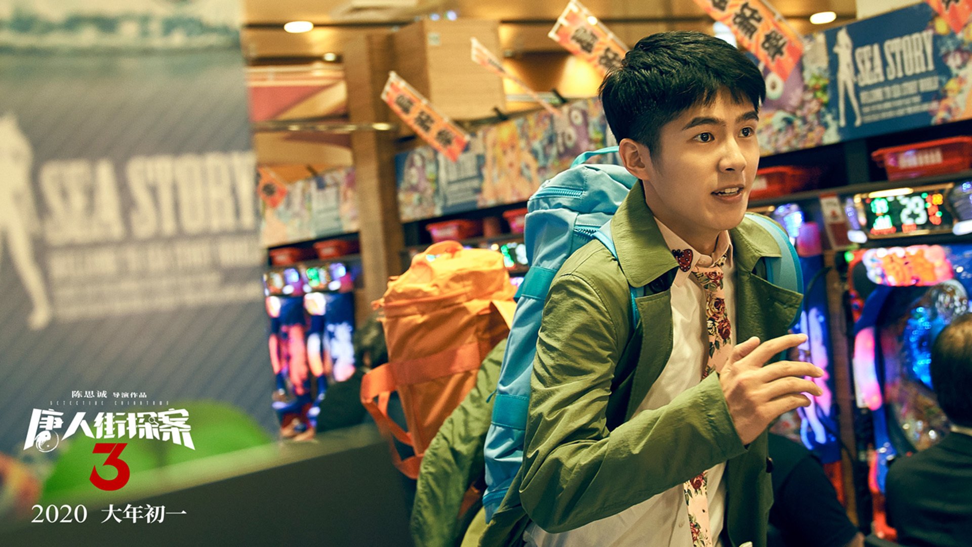 雅典神话再现，无名小岛球队加时斩杀银河战舰，贝林厄姆化身现代赫拉克勒斯