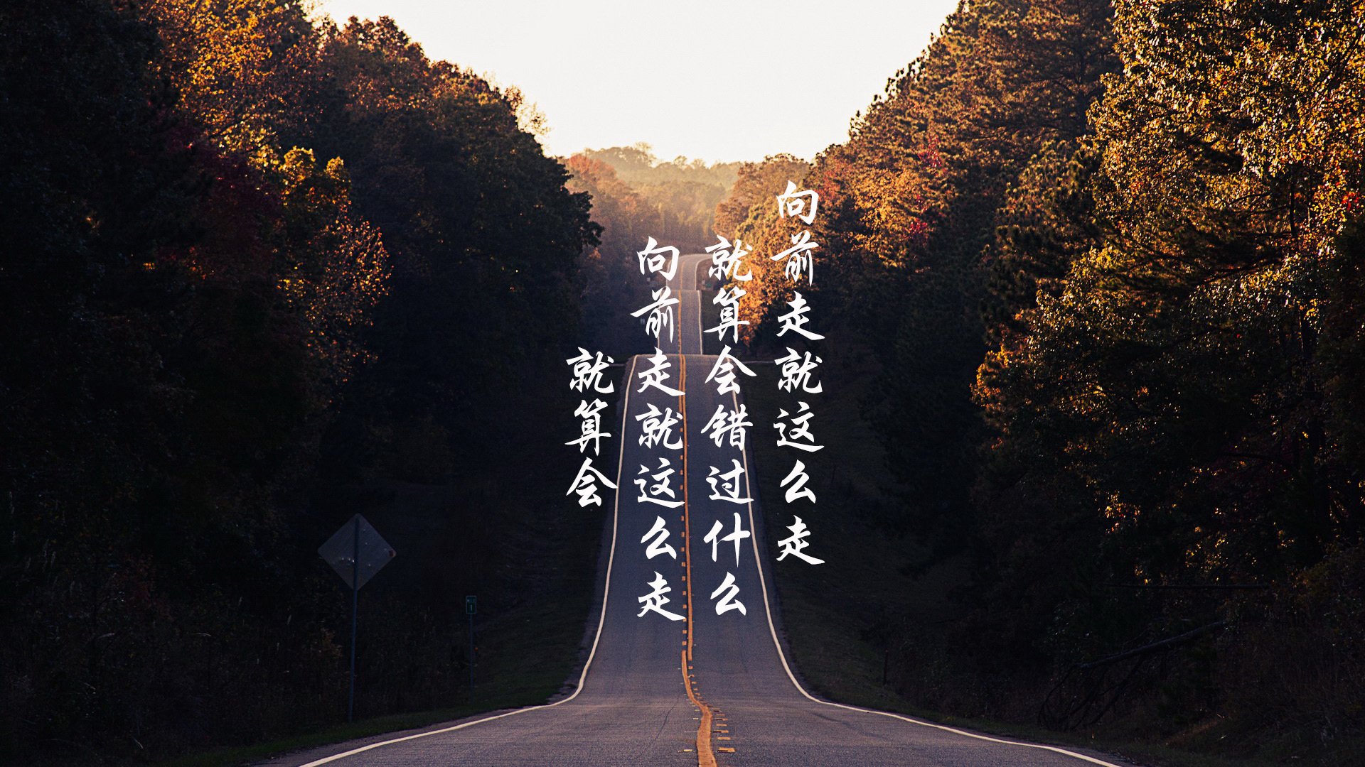 雷火电竞网站-击穿铁桶阵！保罗的堡垒篮球哲学，当稳定输出成为失传的艺术