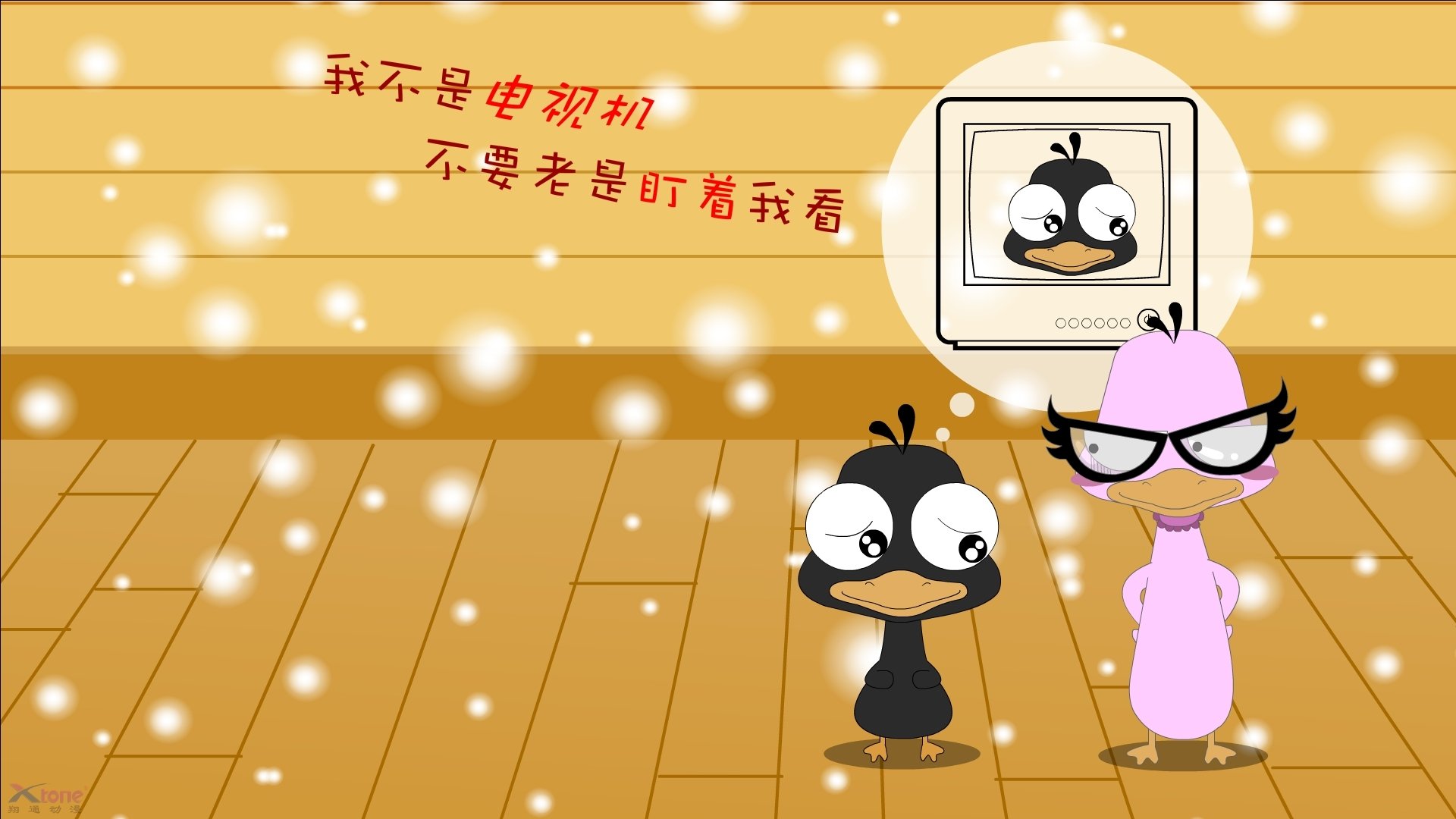 帕尔默数据全面爆炸！曼联新星闪耀对阵西班牙豪门，引领欧冠史诗级胜利