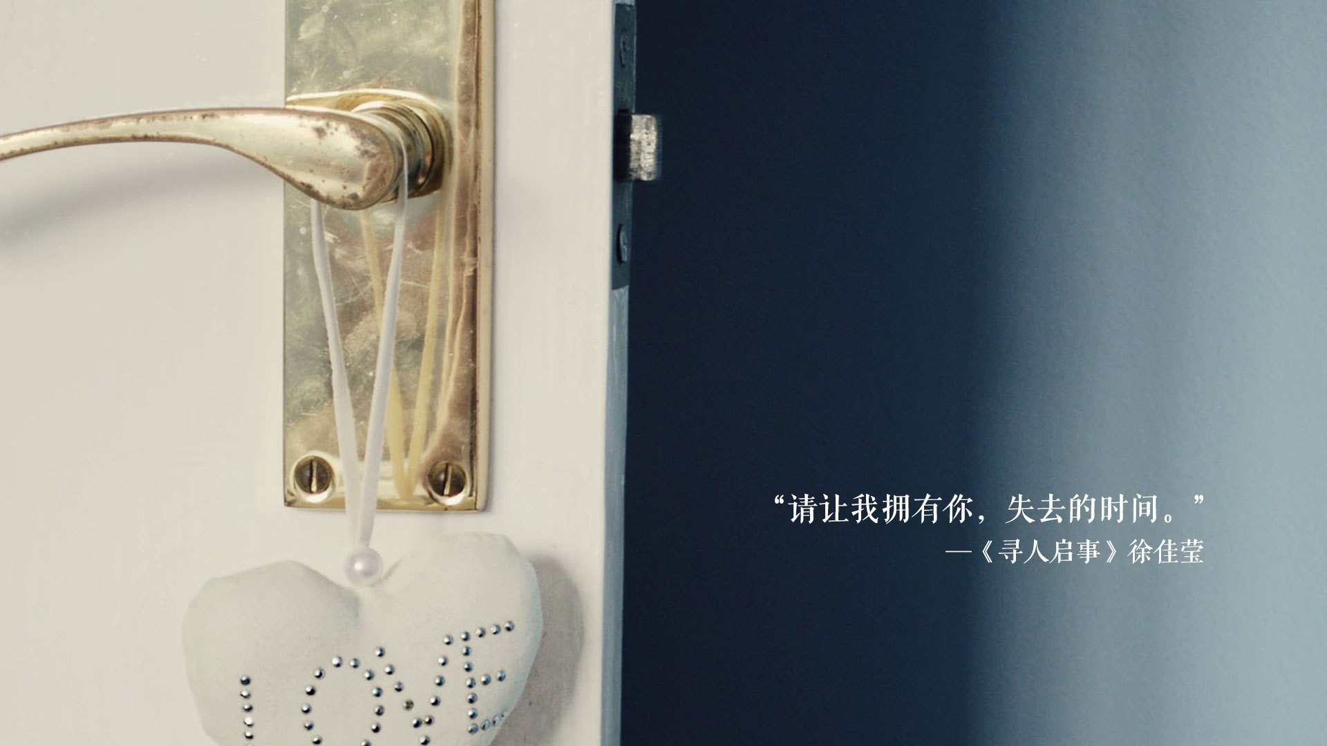 以一人心律，搏动北美长夜，伊布如何让美加墨世界杯成为他的交响现场