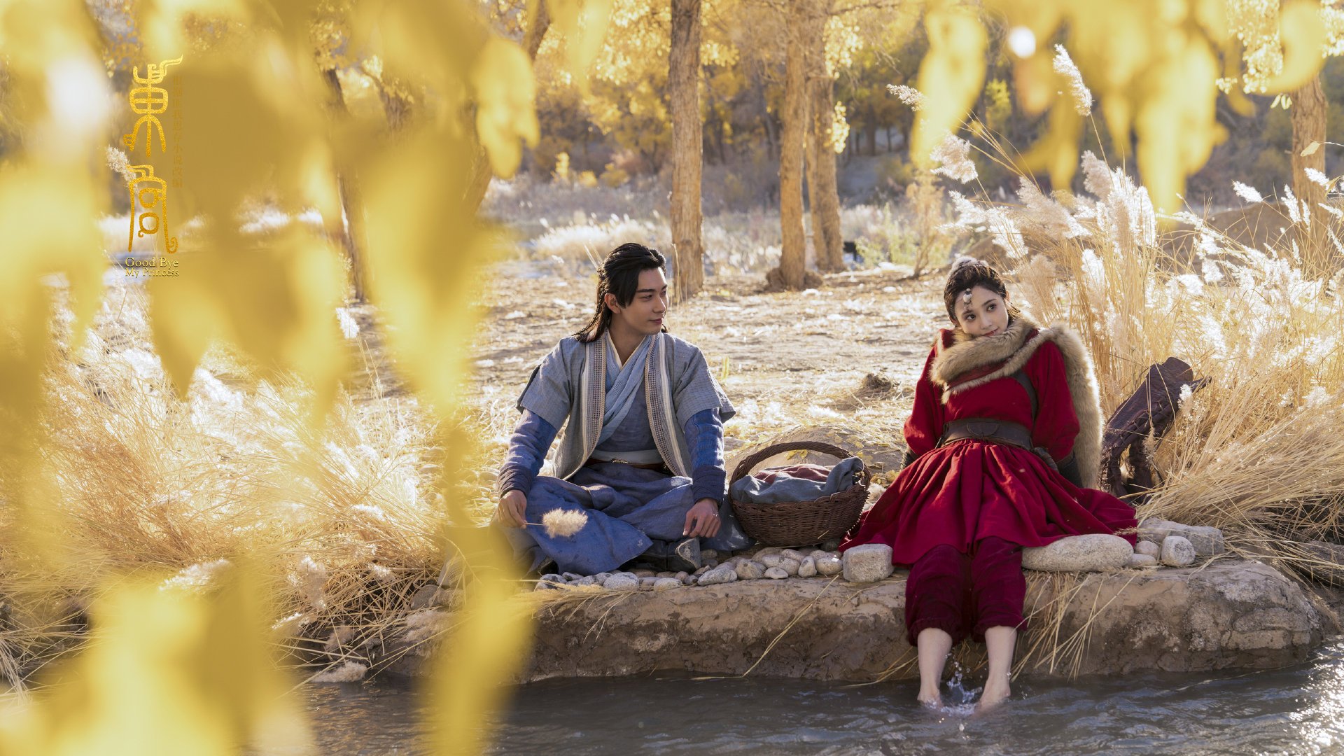 雷火电竞下载-当世界聚焦仁川冷雨时，牙买加在墨尔本刮起加勒比热浪—足球世界里，温差即是魅力
