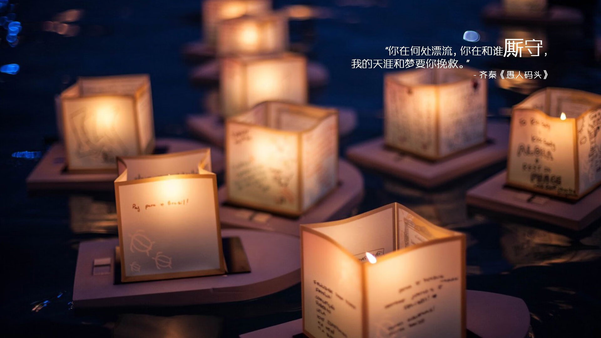 暗夜刃光,奥利维耶与他的街道围猎场