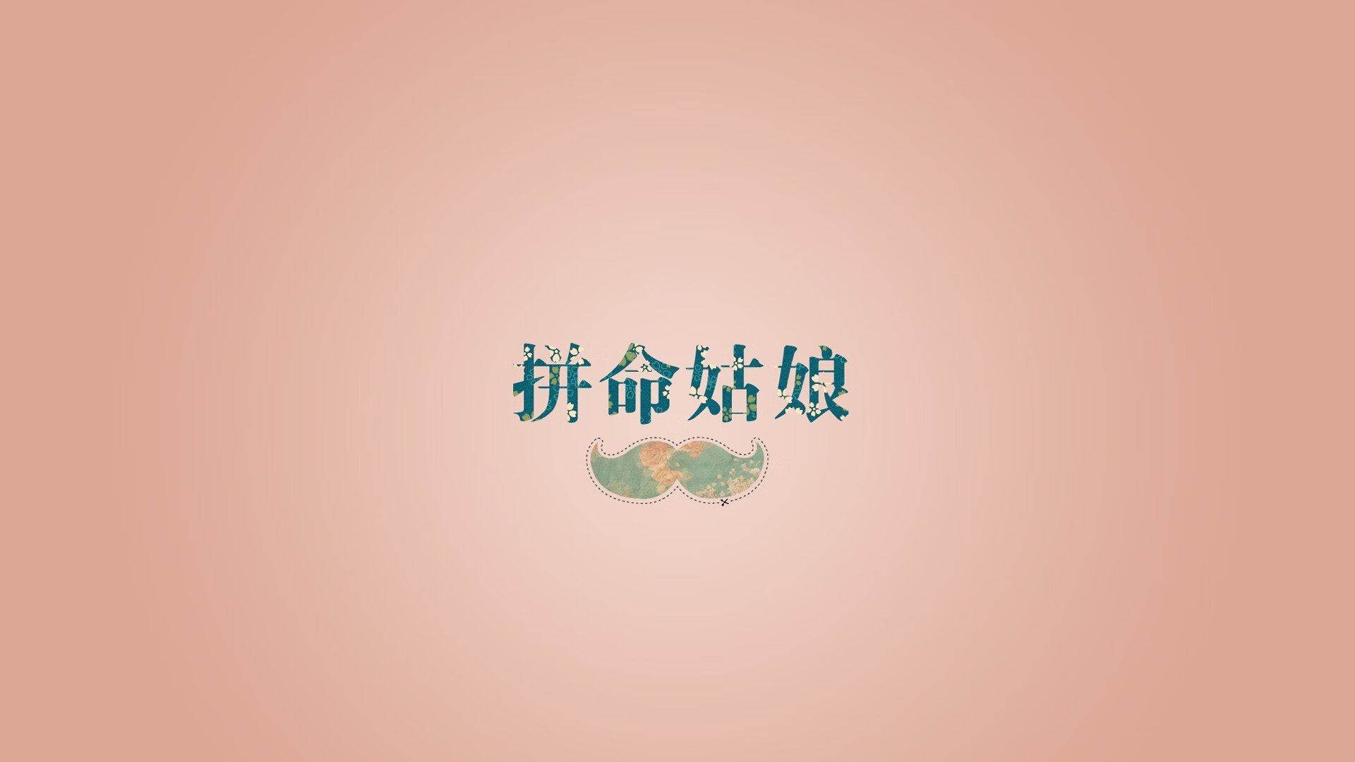 唯一性法则，卡马文加的神来之笔与拉齐奥的闪电战，如何定义胜利的不可复制