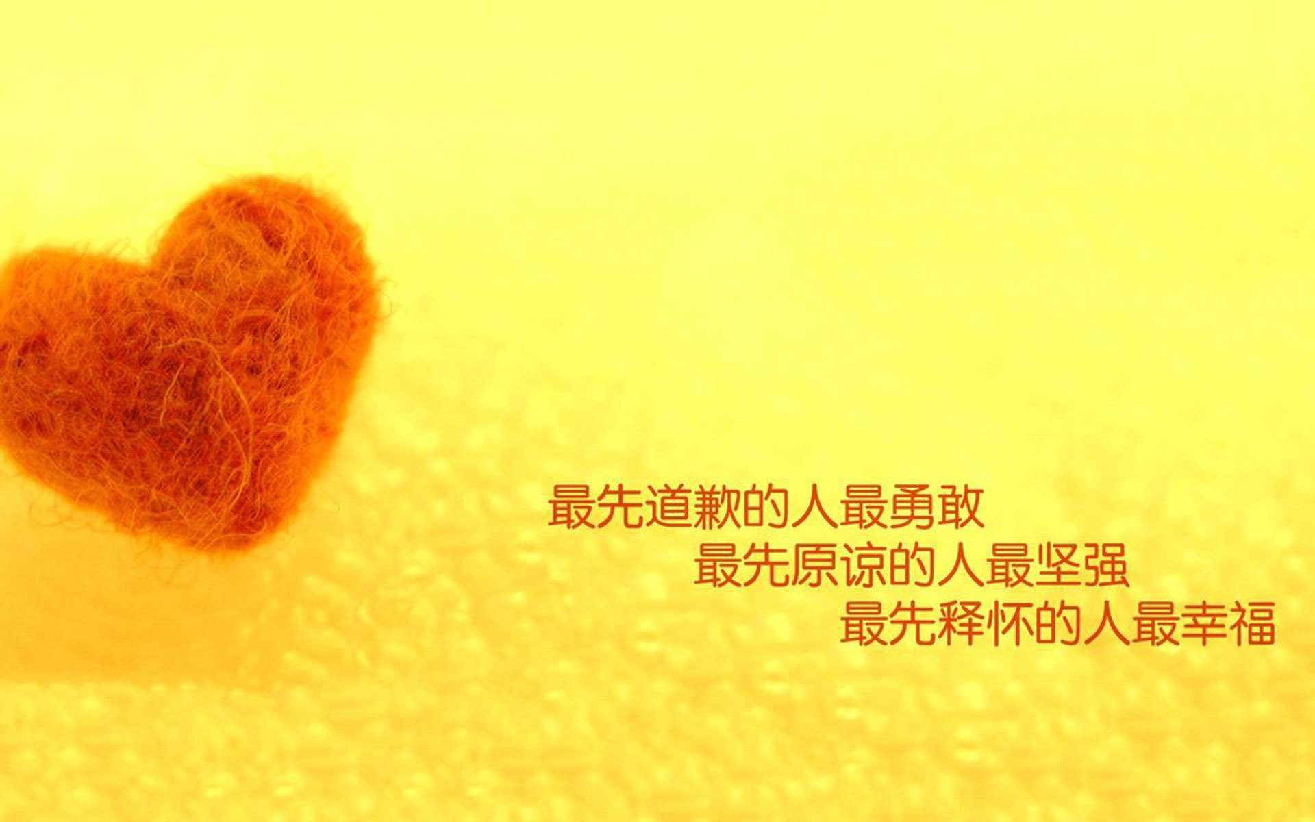 首先，我们扩展思维，找到一个能统领全文的标题