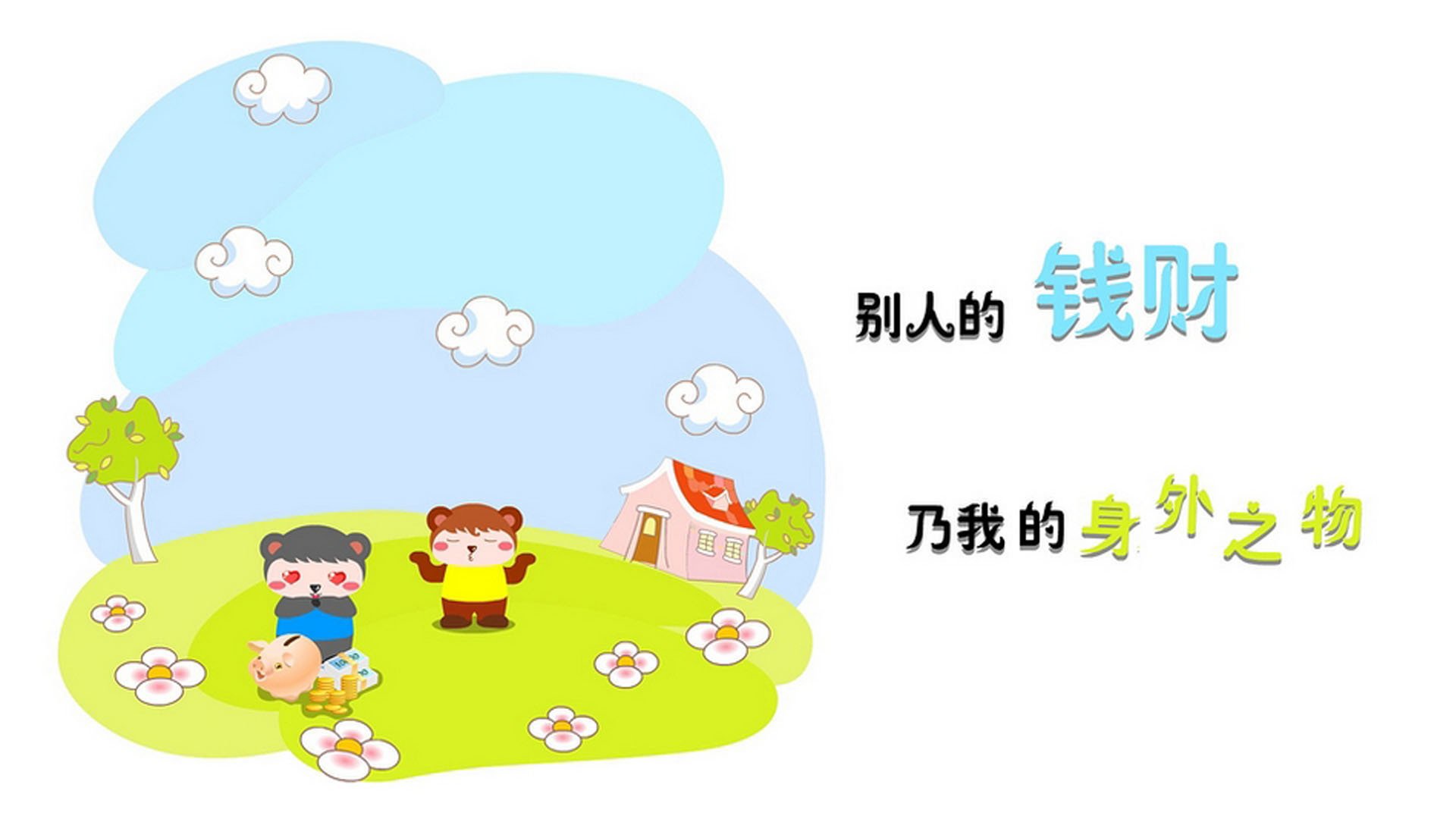 蓝白风暴下的孤星，2026世界杯C组，奥地利碾压哥伦比亚，莱万一个人对抗一个时代的沉默