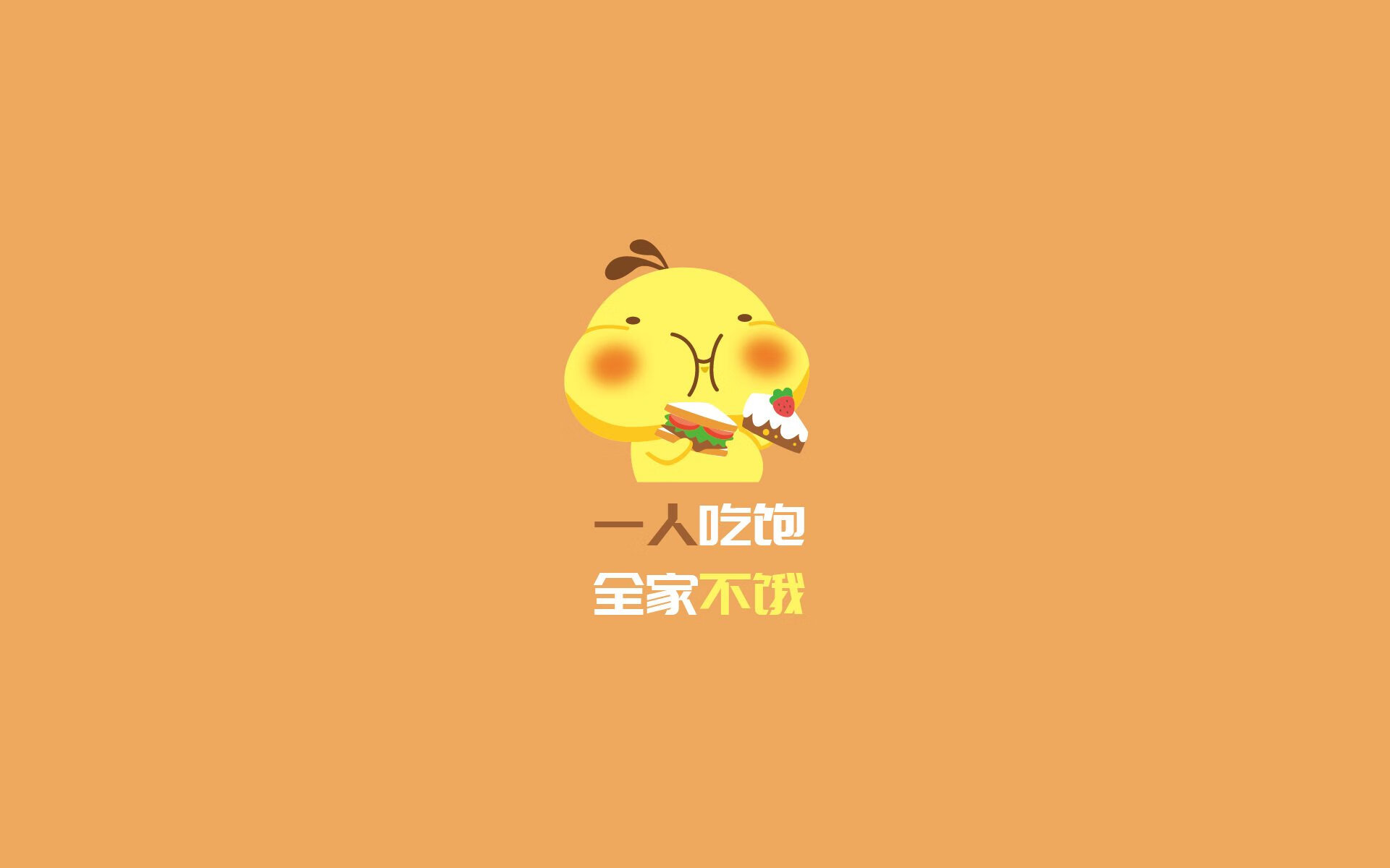 草原雄狮的怒吼，喀麦隆铁骑碾过阿尔卑斯，阿方索·戴维斯以一己之力定义2026世界杯出线战