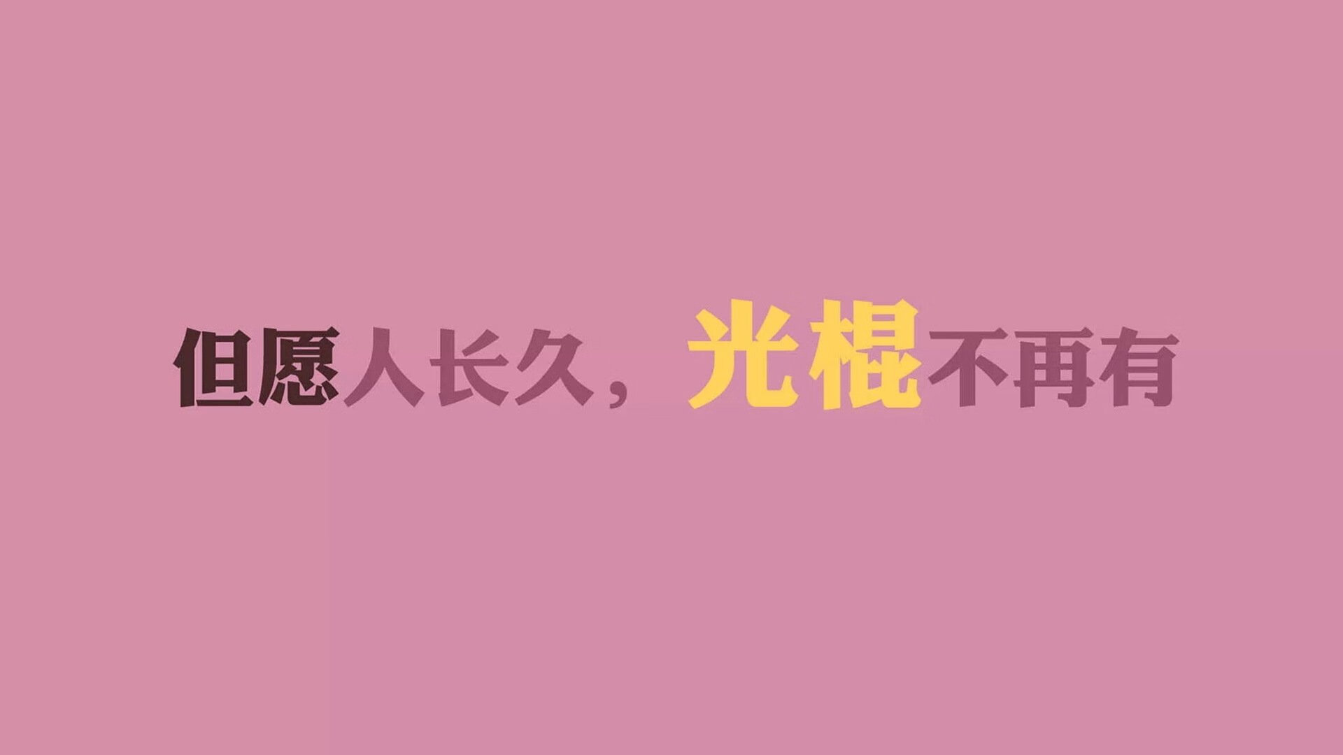 温布利的黄昏，当莫德里奇的不老传说，在2026世界杯关键战为日本点燃替补奇兵的火种