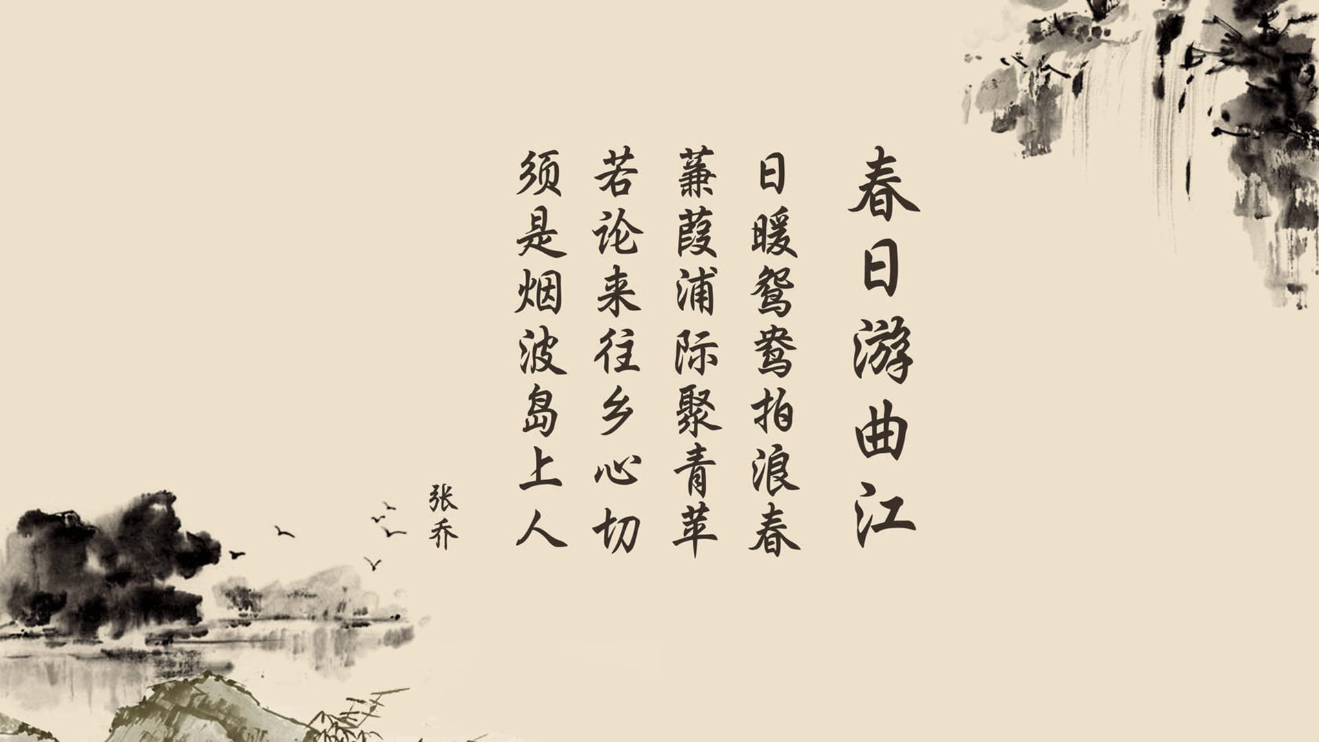 北欧极光下的不朽瞬间，2026世界杯决赛，瑞典以铁血之躯击碎泰国梦想，登贝莱领航传奇