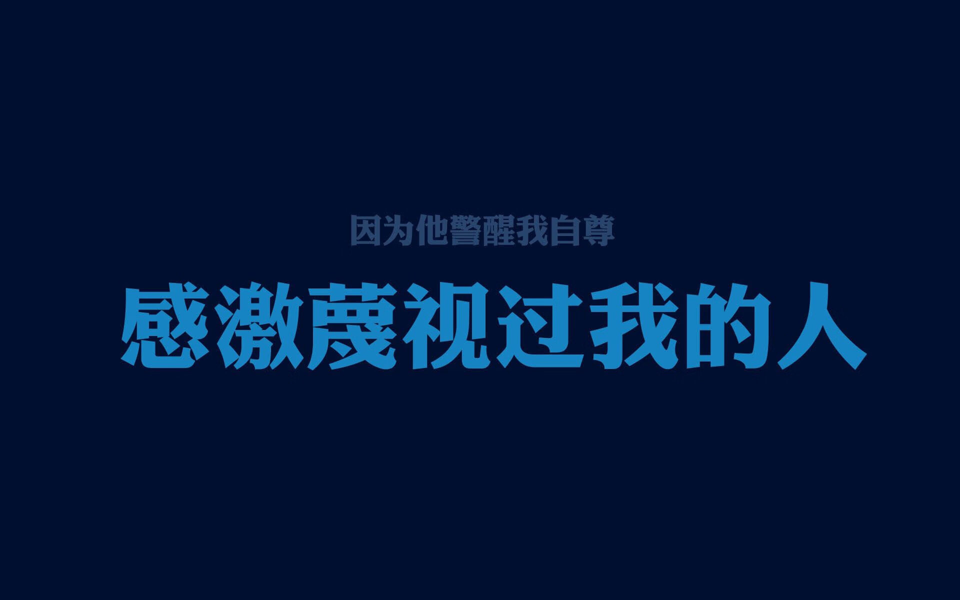 孤星与群岛，2026世界杯G组关键战，波兰大胜西班牙，格列兹曼带队逆袭