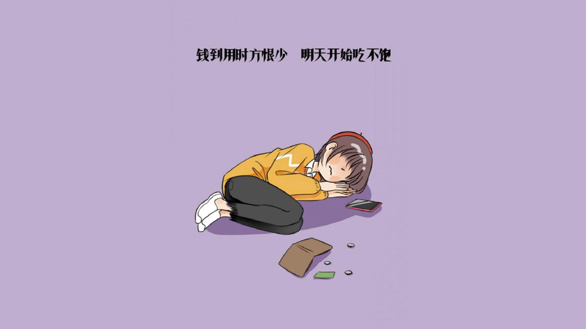 北欧铁骑撼动北非之狐，阿诺德中场定乾坤，挪威在美加墨世界杯焦点战中诠释唯一性