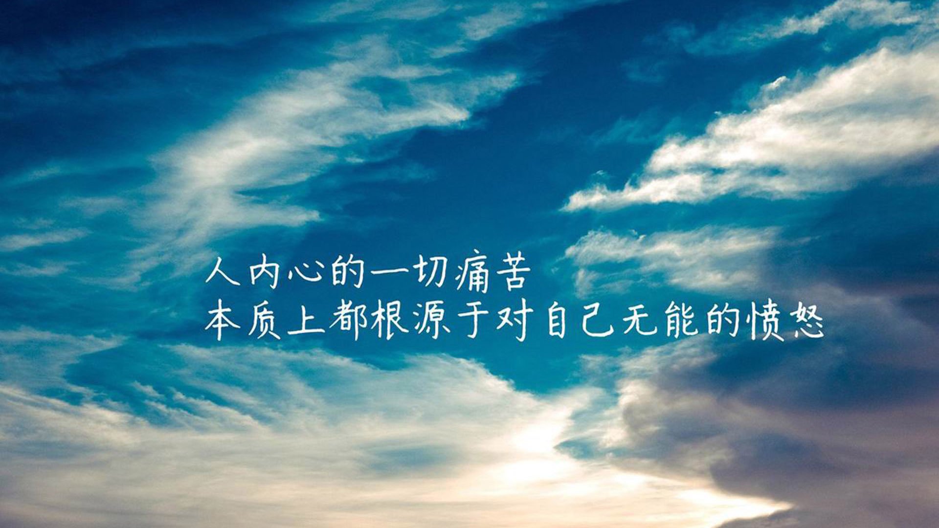 烈火焚星条，2026世界杯F组，智利完胜美国，费利克斯一剑封喉