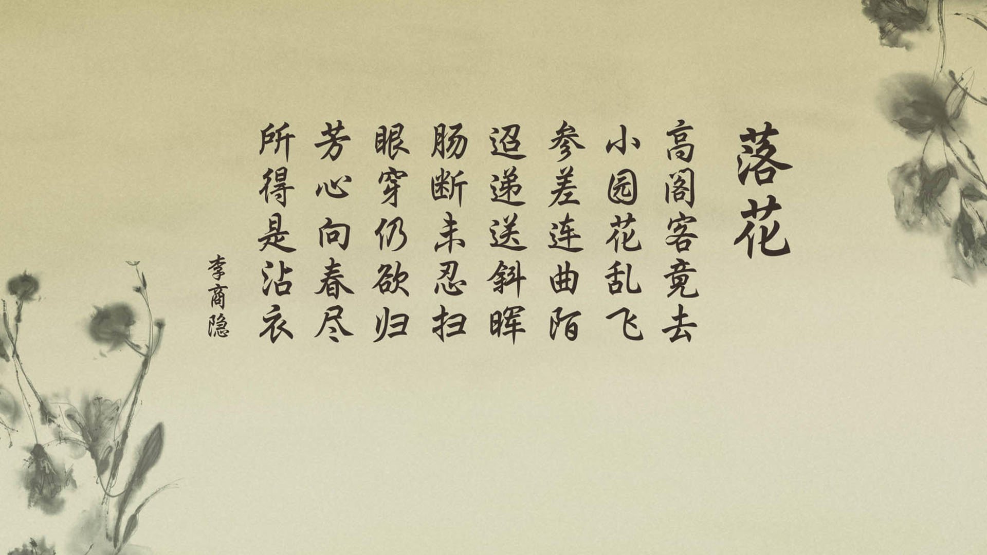 命运棋盘上的孤注一掷—2026世界杯最冷门的豪门对决，韩国横扫克罗地亚，阿方索·戴维斯化身孤胆英雄，替补奇兵改写历史