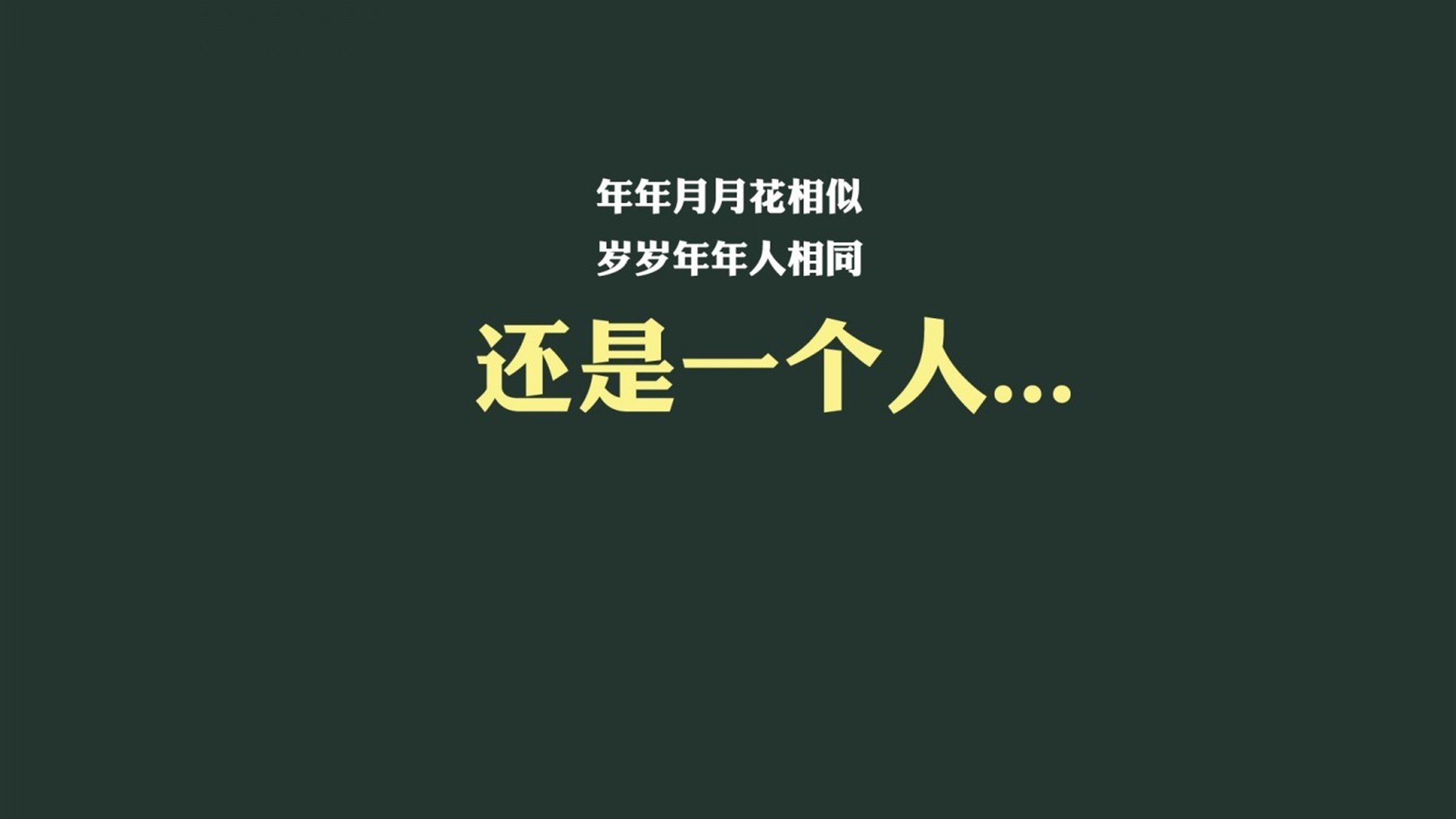 一瞬定乾坤，2026世界杯F组，智利的致命反击与久保建英的绝杀时刻