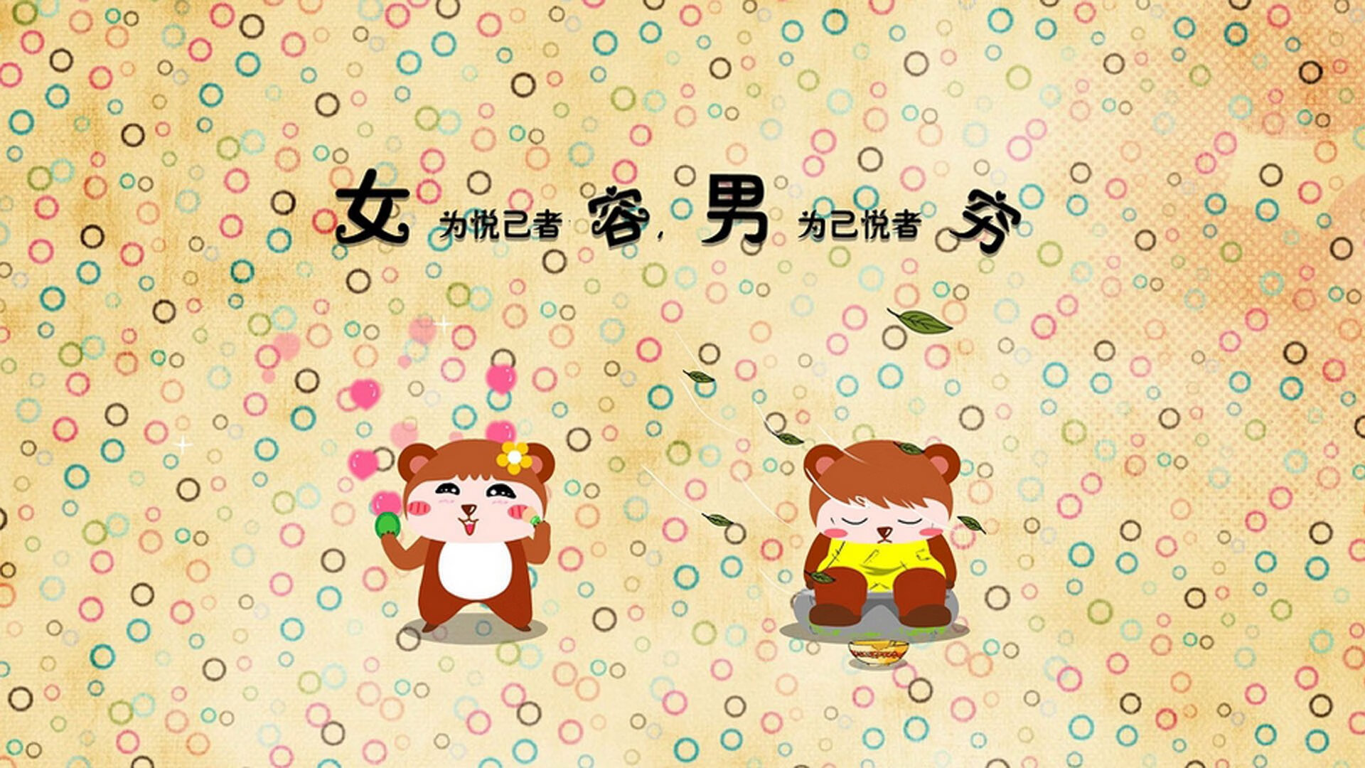 蒙得维的亚的黄昏，当格列兹曼的刀刃，刺穿了法兰西的黄金时代
