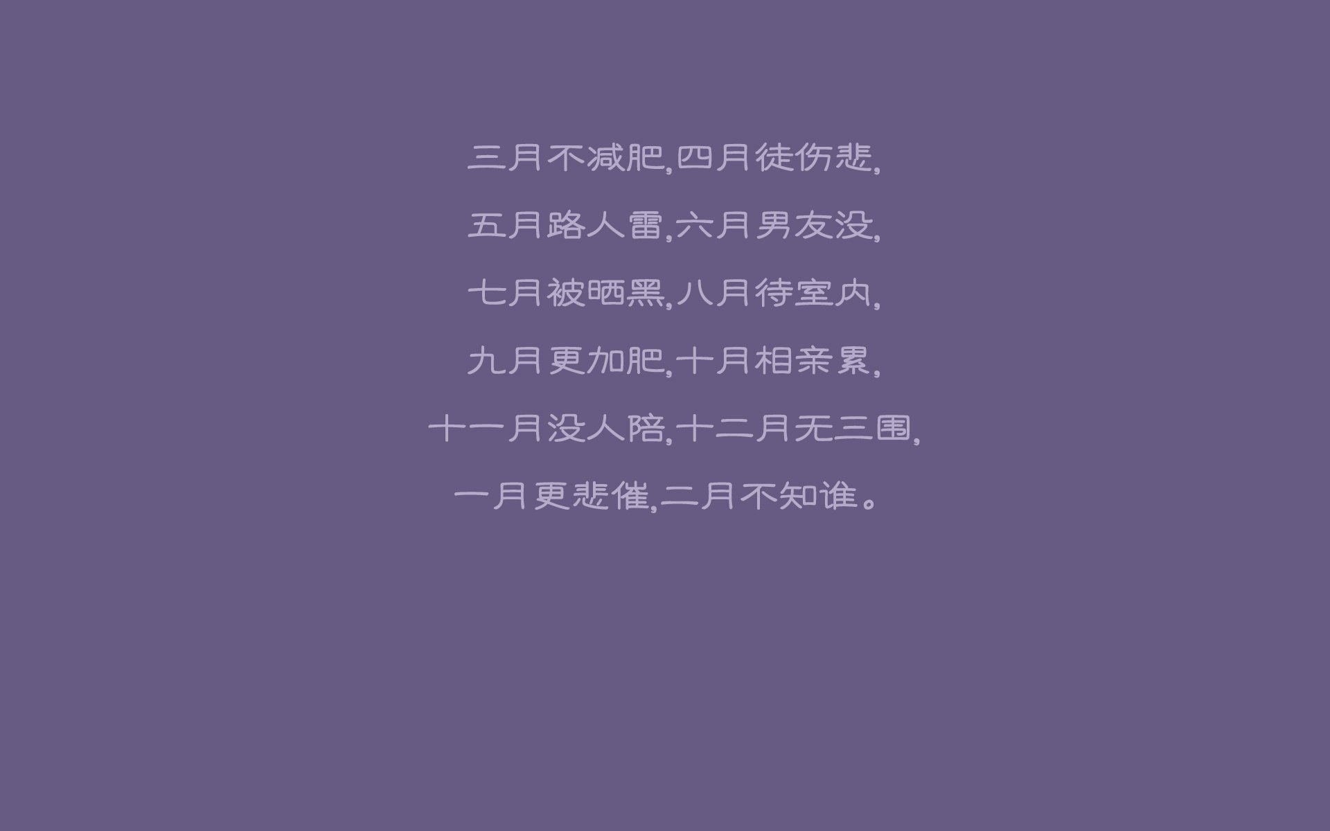 2026世界杯F组强强对话,智利铁骑碾碎西亚防线,久保建英独舞成全场最亮星辰
