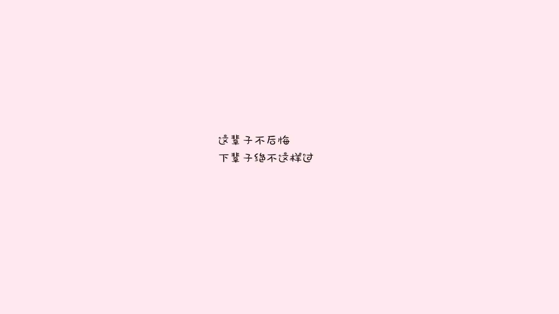 雷火电竞入驻-尘封的号角，当韩国风暴碾过安第斯山脉，哈基米以孤星之姿点亮2026世界杯H组