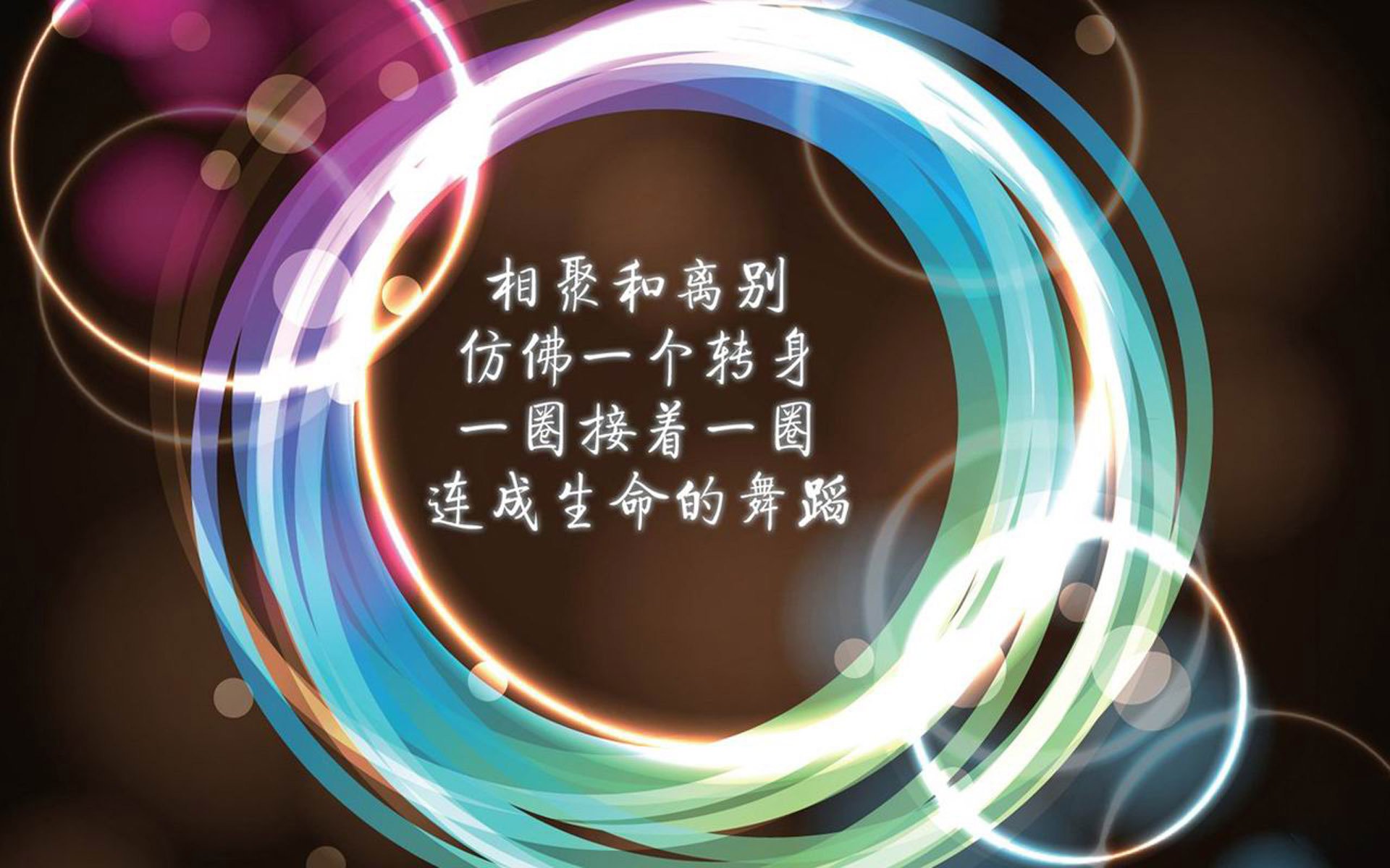 2026巅峰之夜,当东瀛武士踏碎桑巴王国,德布劳内策动冷门史诗