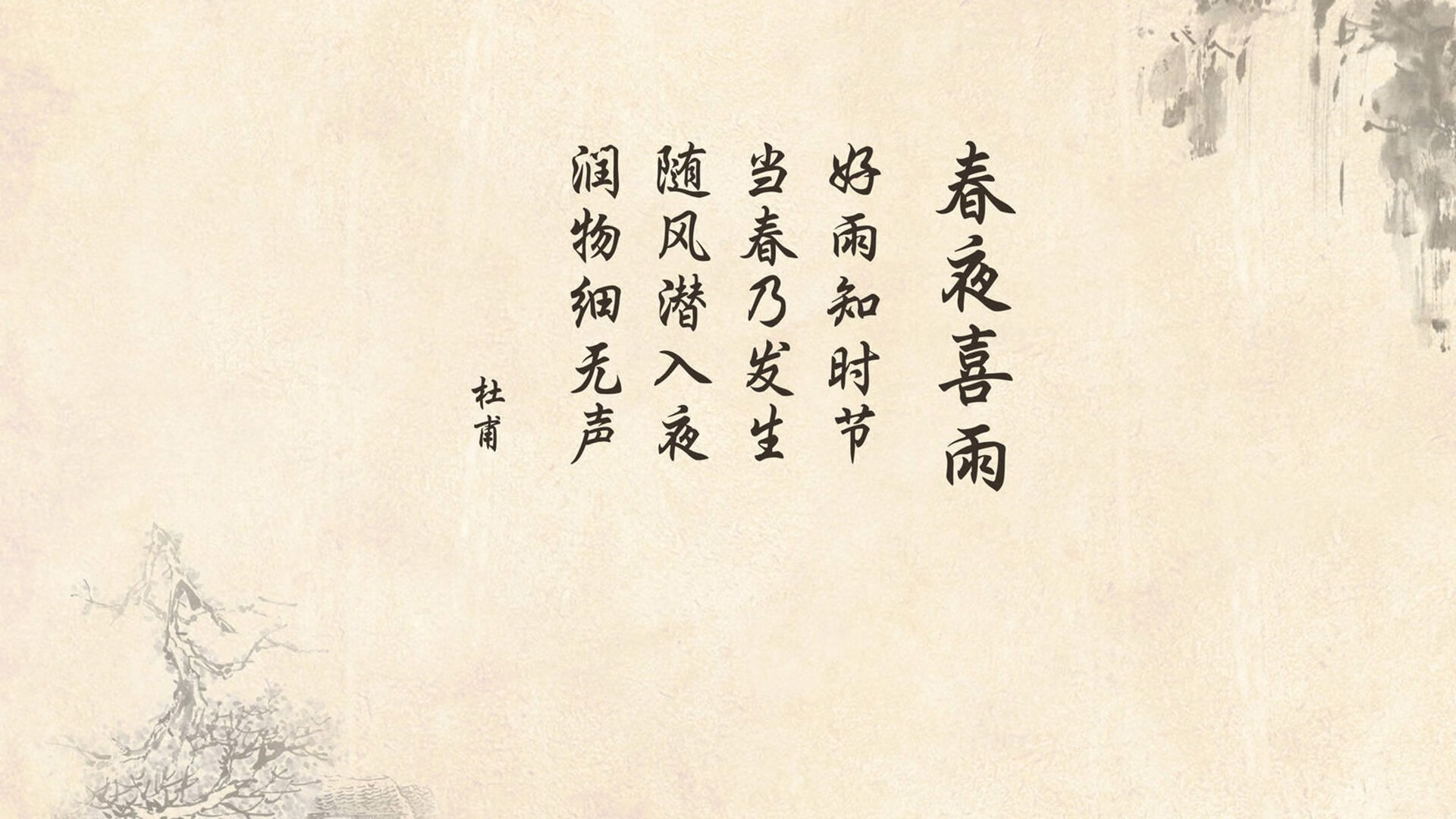 雷火电竞网址-致命节拍，2026世界杯A组，齐耶赫的冷血一击与波兰的完美风暴