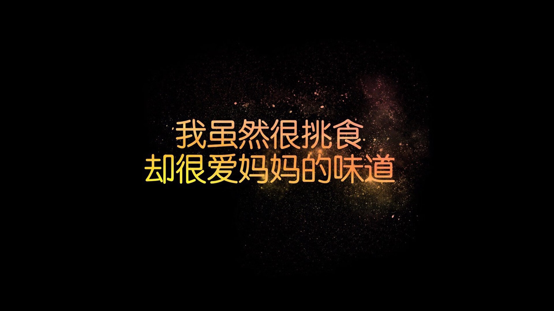 孤星闪耀,费利克斯独舞之夜,哥斯达黎加在2026出线战碾压韩国