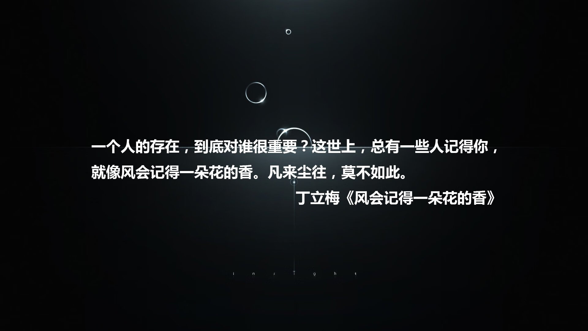 雷火电竞主播-2026盛夏的独幕剧，当西班牙的浪潮吞没袋鼠军团，凯恩在废墟上加冕为王