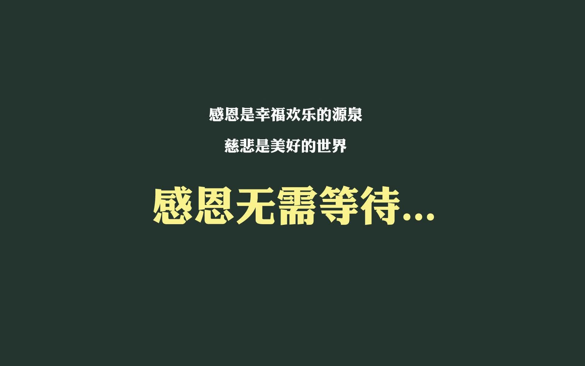 雷火电竞入驻-唯一的瞬间，当莱万多夫斯基的刀锋划破2026世界杯G组的黄昏