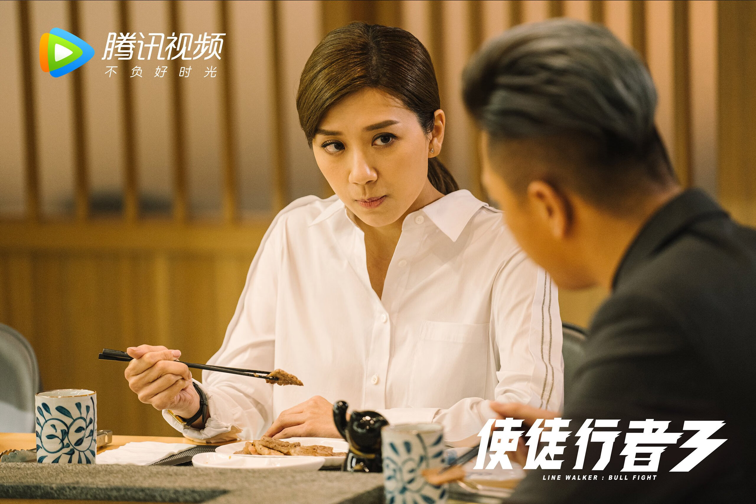 雷火电竞主播-（扩展思维）