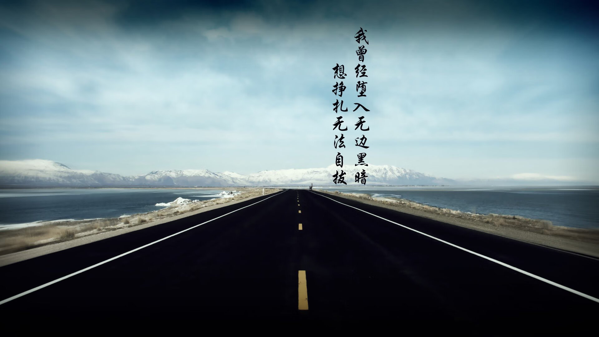 铁幕下的致命寒光,当阿根廷的堡垒在2026世界杯A组刺穿越南的黎明