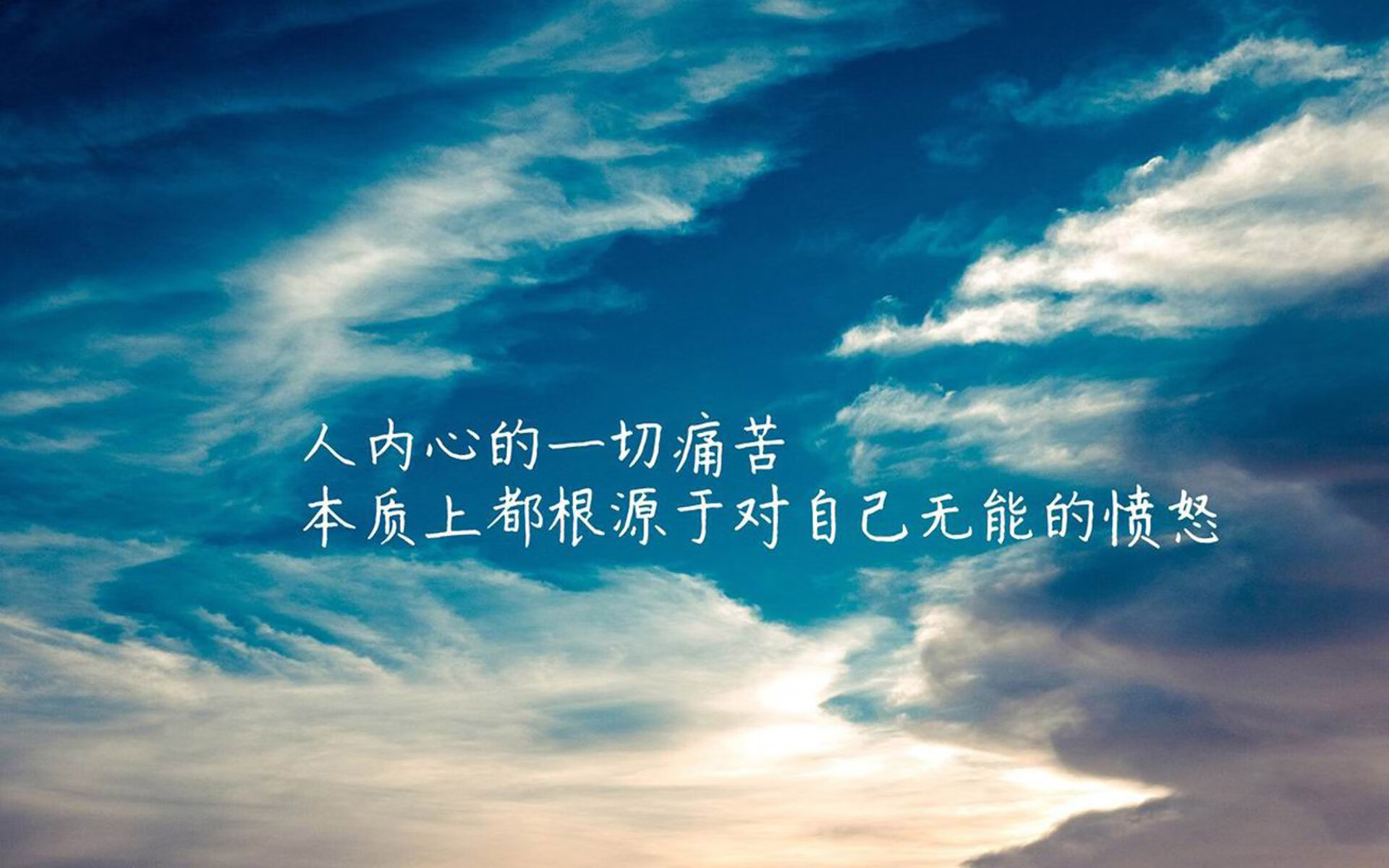 方向一(悬念感)当枫叶染红绿茵,最后时刻,加拿大用绝杀宣告新王当立